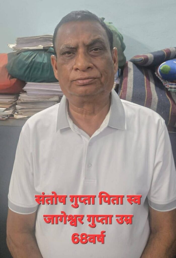 Img 20250915 Wa00238985382016926450389 699x1024