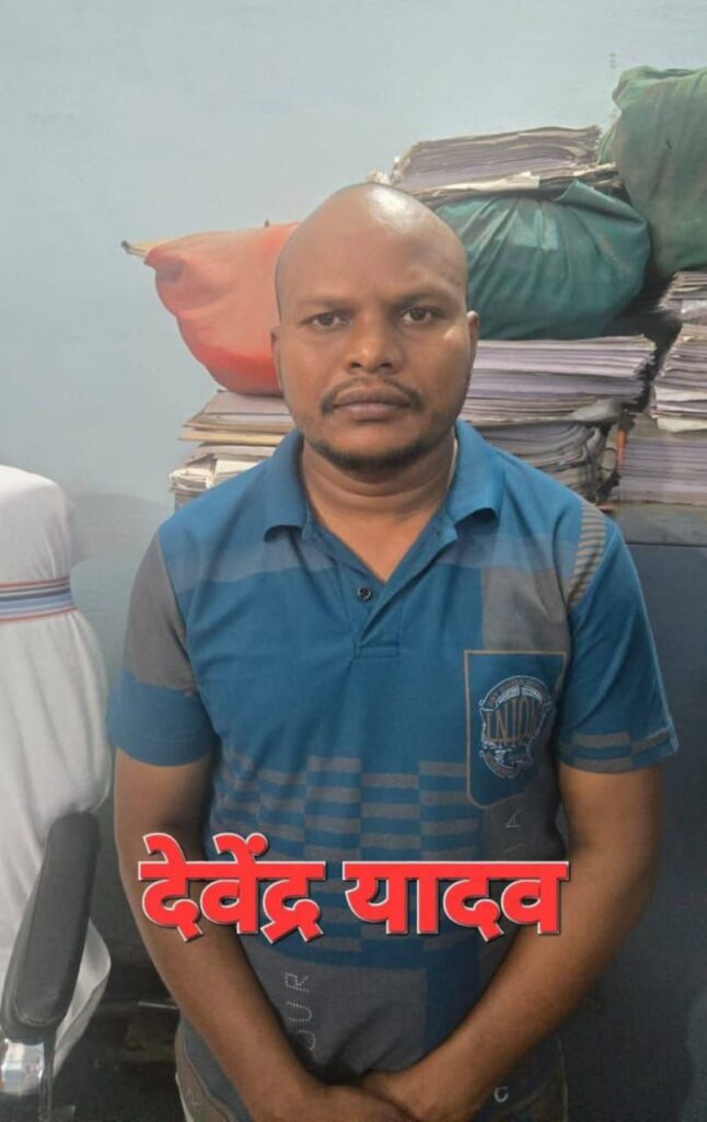 Img 20250915 Wa0028238639113135262006 646x1024