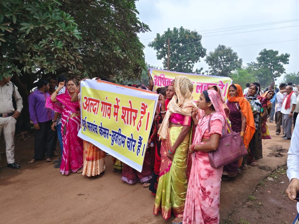 Img 20250916 Wa00724921562536996058610 1024x768