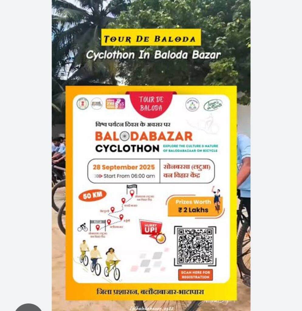 Img 20250918 Wa00311937554446643334704 994x1024