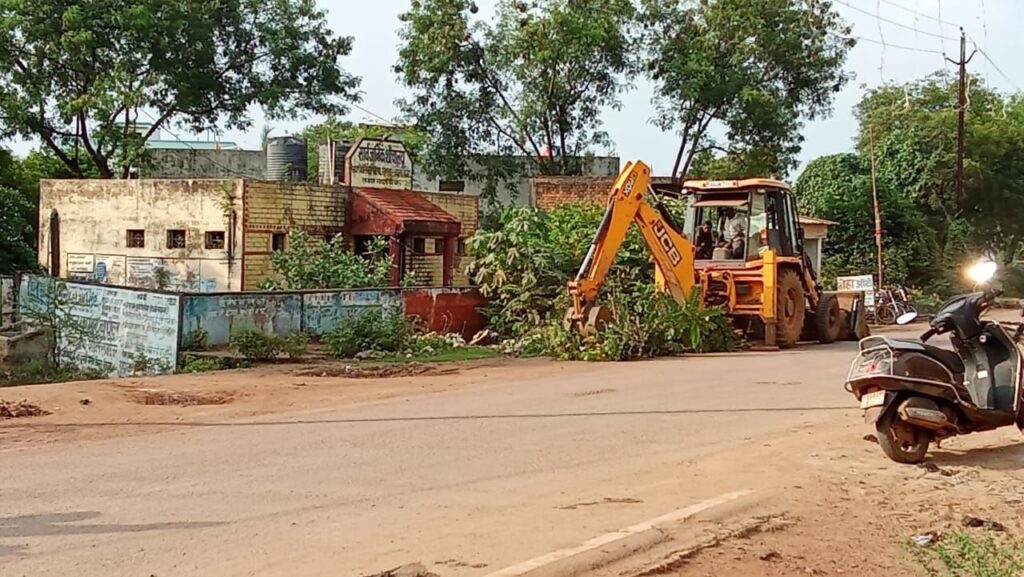 Img 20250918 Wa00347949510529544046054 1024x577