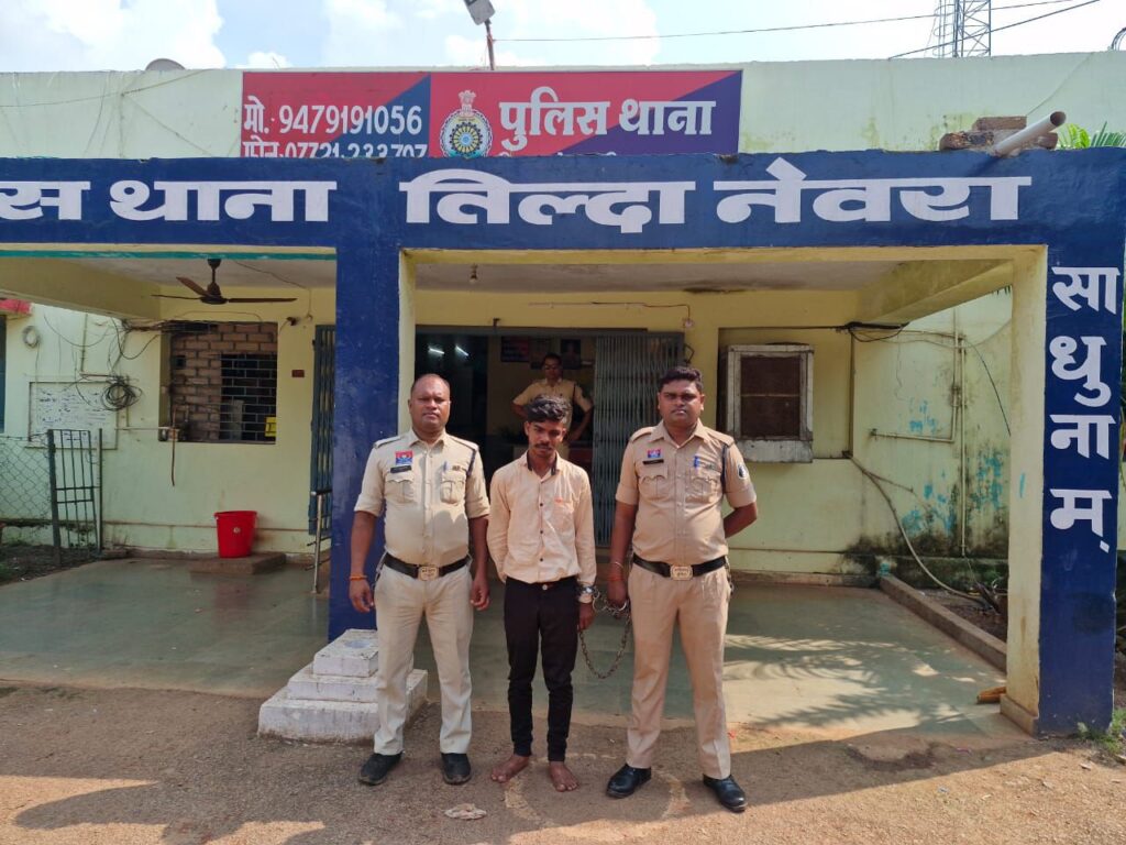 Img 20250919 Wa00028267763820902198033 1024x768