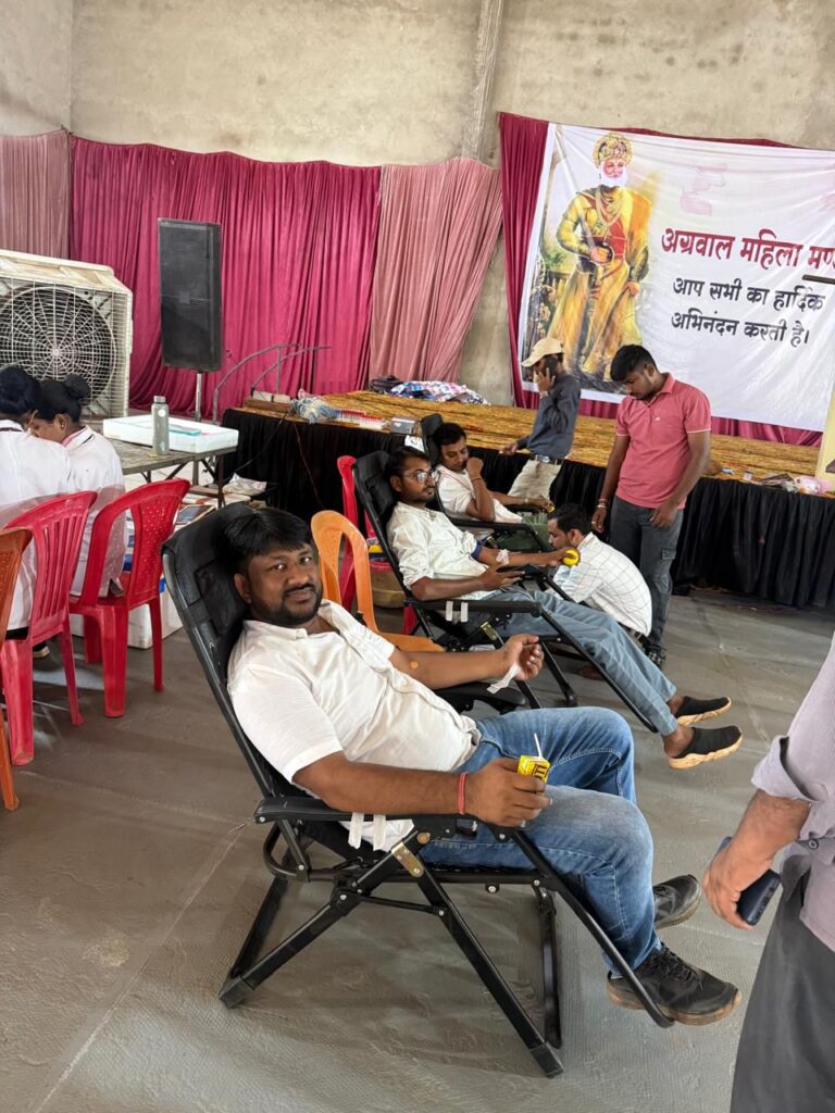 अग्रवाल समाज द्वारा विशाल रक्तदान एवं हेल्थ चेकअप कैम्प का सफल आयोजन Img 20250919 Wa00837444853641027835173 768x1024