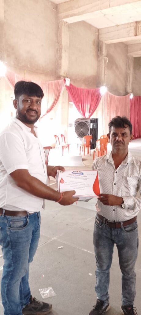 Img 20250919 Wa00842610839882096083541 461x1024