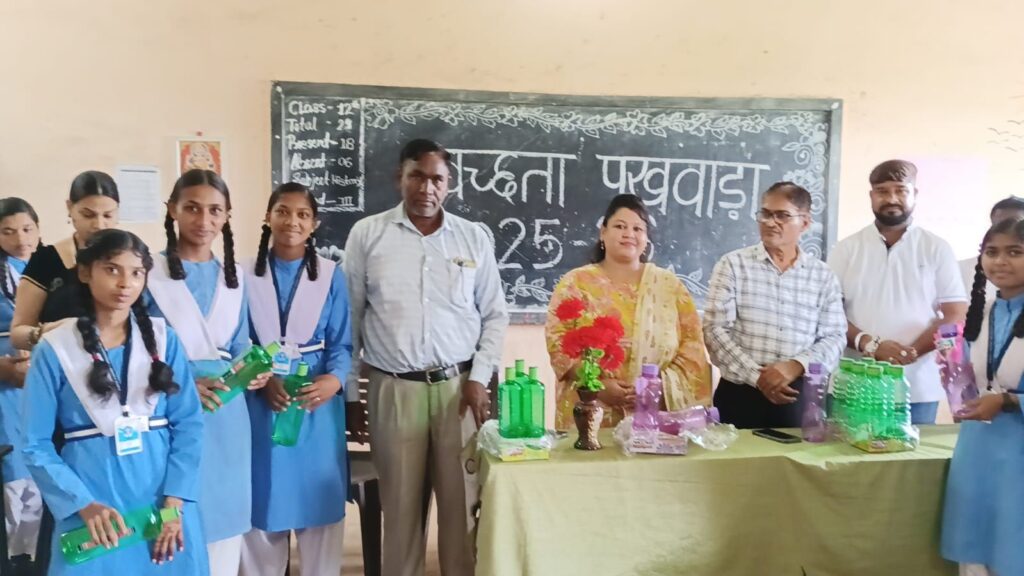 "स्वच्छ भारत मिशन" के तहत शासकीय उच्चतर माध्यमिक विद्यालय सासाहोली में मनाया गया, स्वच्छता ही सेवा पखवाड़ा 2025 Img 20250920 Wa00452706421586158741018 1024x576