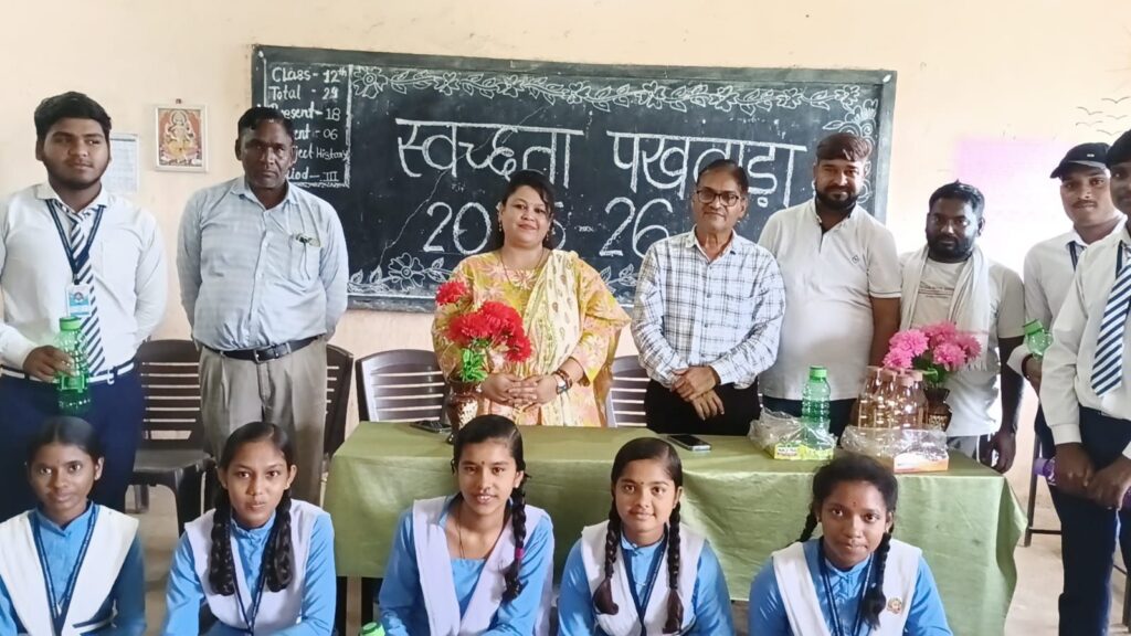 "स्वच्छ भारत मिशन" के तहत शासकीय उच्चतर माध्यमिक विद्यालय सासाहोली में मनाया गया, स्वच्छता ही सेवा पखवाड़ा 2025 Img 20250920 Wa00473666152146089307726 1024x576