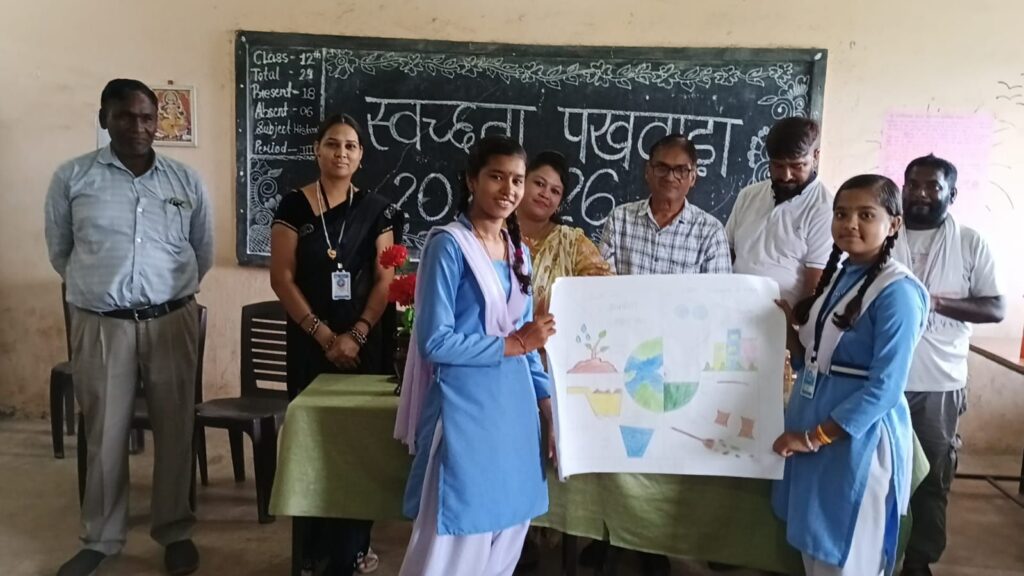 "स्वच्छ भारत मिशन" के तहत शासकीय उच्चतर माध्यमिक विद्यालय सासाहोली में मनाया गया, स्वच्छता ही सेवा पखवाड़ा 2025 Img 20250920 Wa00492854704563296452819 1024x576
