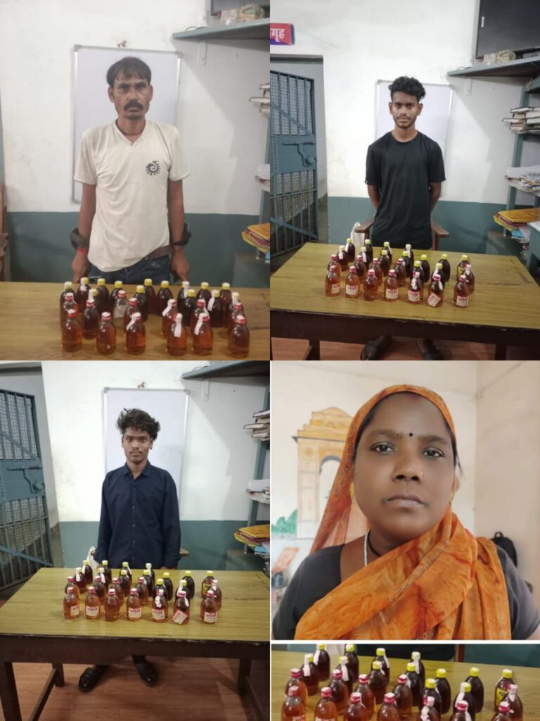 Img 20250920 Wa00563921721073524106647 768x1024