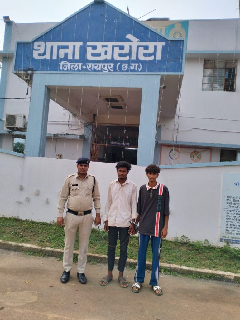 Img 20250922 Wa00754371690571184253552 770x1024