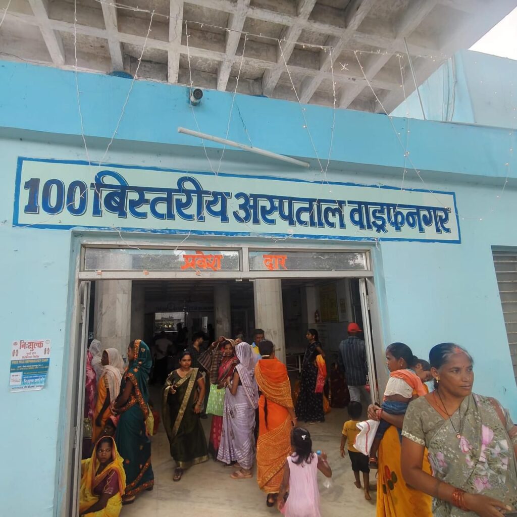 Img 20250924 Wa00416076006472355145674 1024x1024