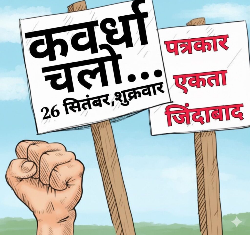 Img 20250925 Wa00627409734719255606793 1024x962