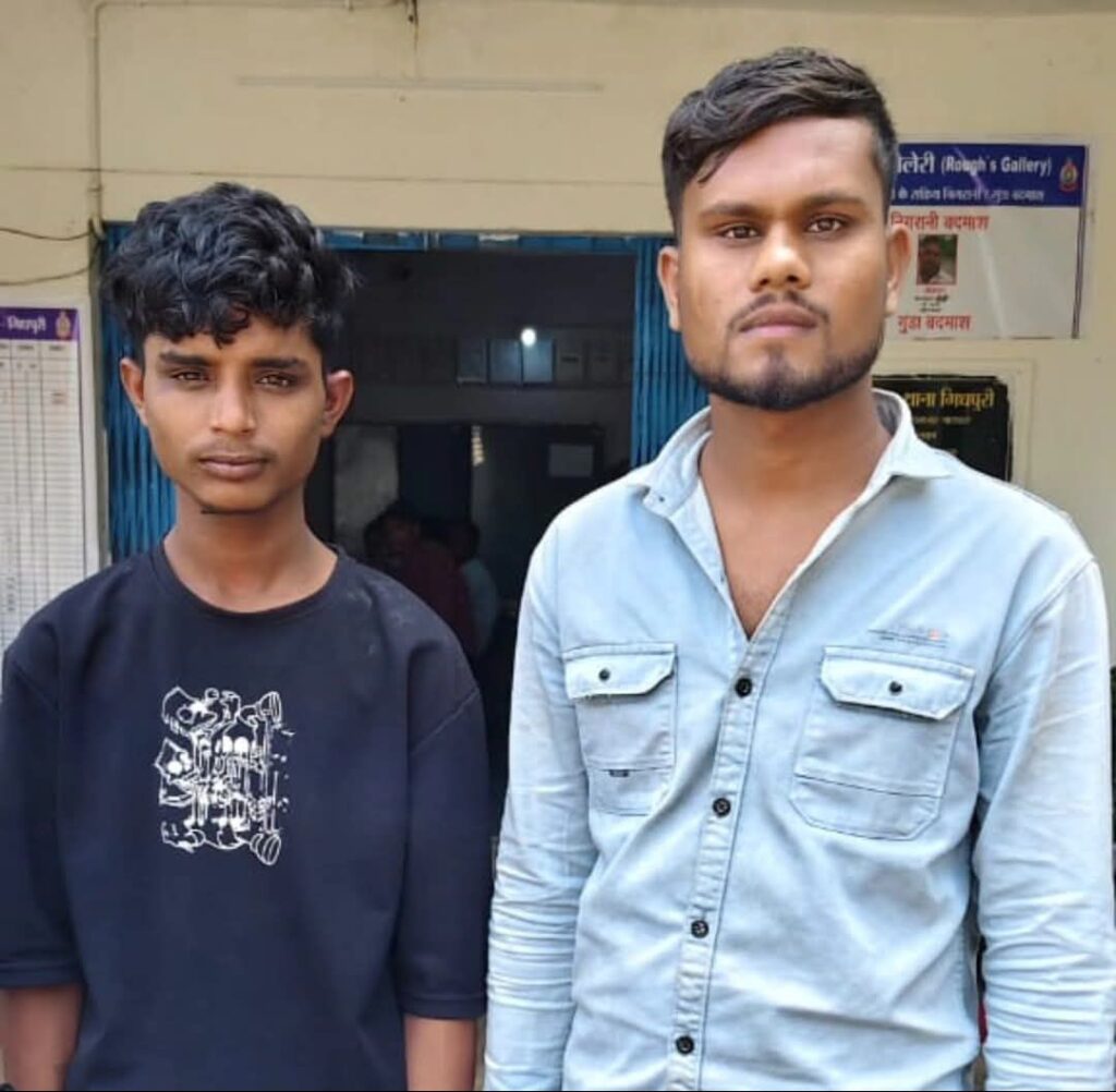 Img 20250926 Wa00465905866392553874261 1024x1002