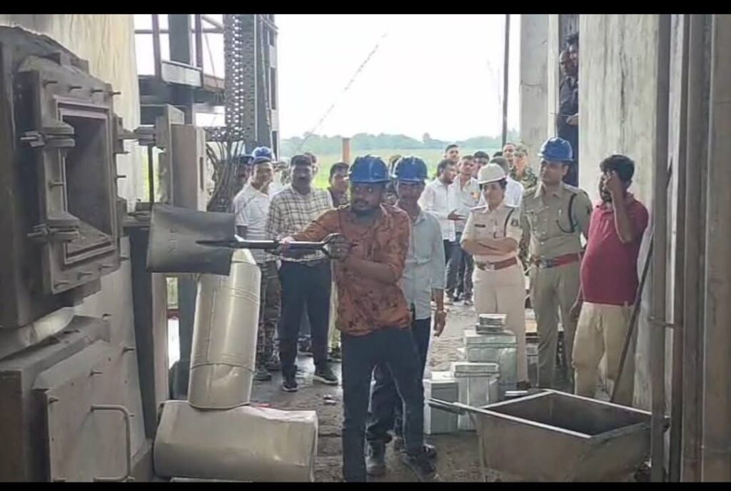 Img 20250928 Wa02086891616542897637129 1024x688