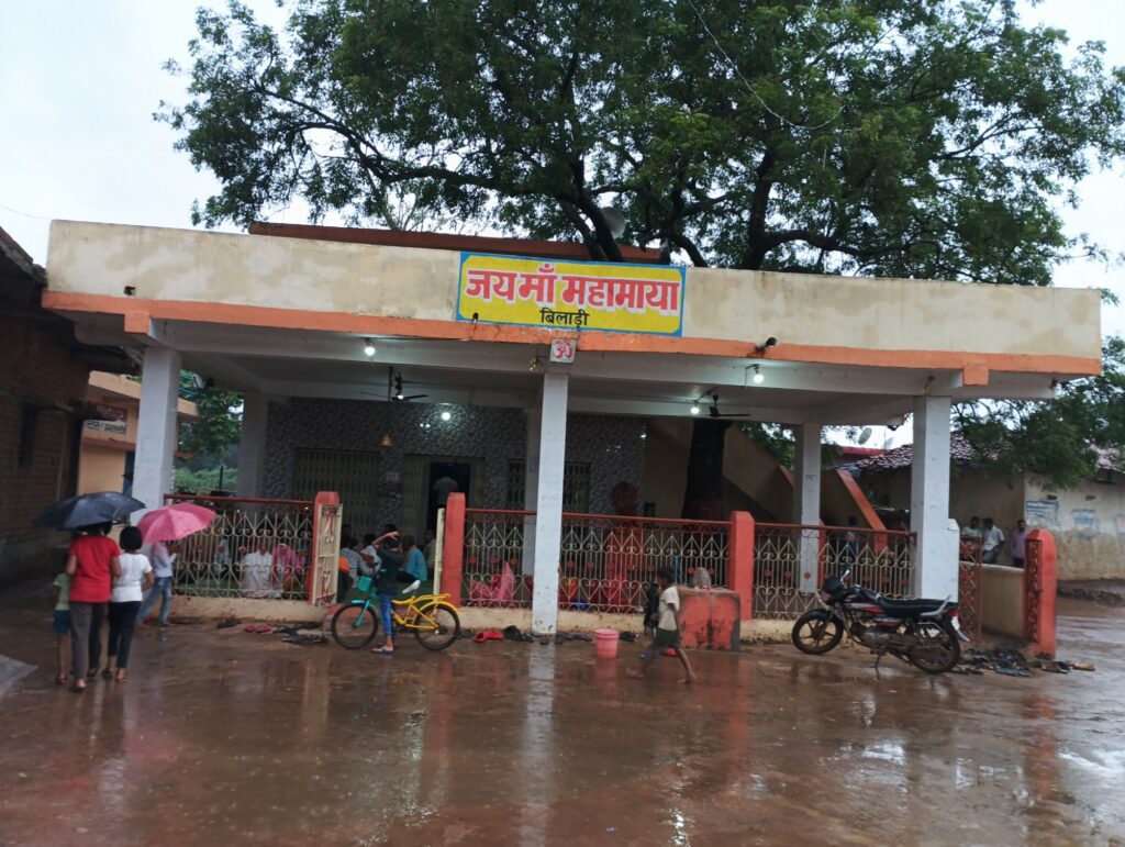 तिल्दा नेवरा में नवरात्रि की भक्ति में रंगा माहौल, 22 सितम्बर से गूंजेगा 'जय माता दी' Wp 17584652339247218789530938652298 1024x771