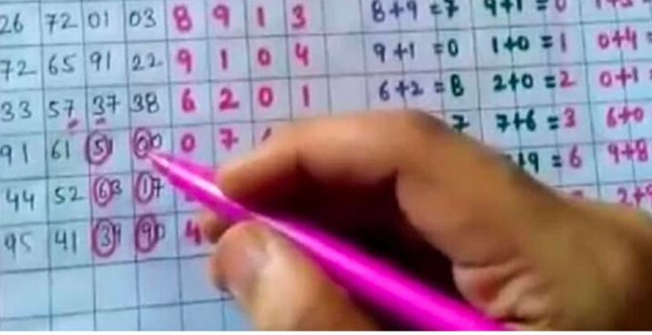 Image Editor Output Image 1050748682 17596101120288516660141606453947