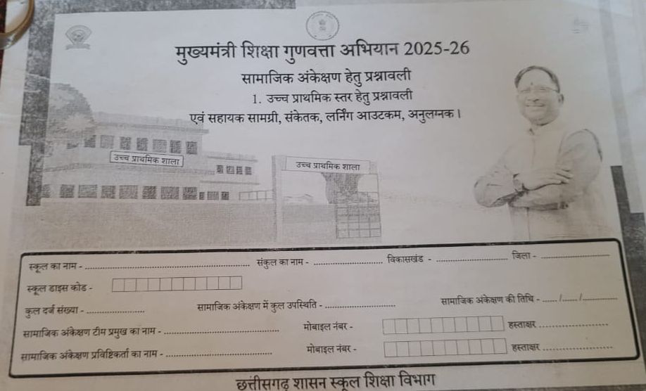 Image Editor Output Image 1320305154 17598341428418506761327172915794