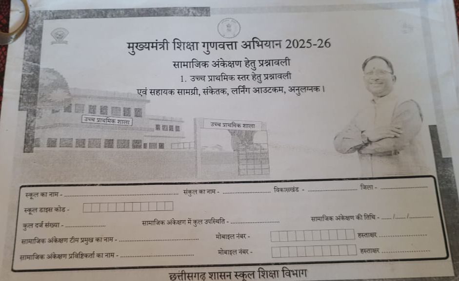 Image Editor Output Image 1320305154 17598353279135990060491399477200