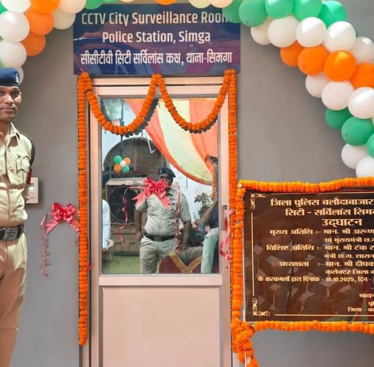 Image Editor Output Image1770081713 17601895543526382885914109355371