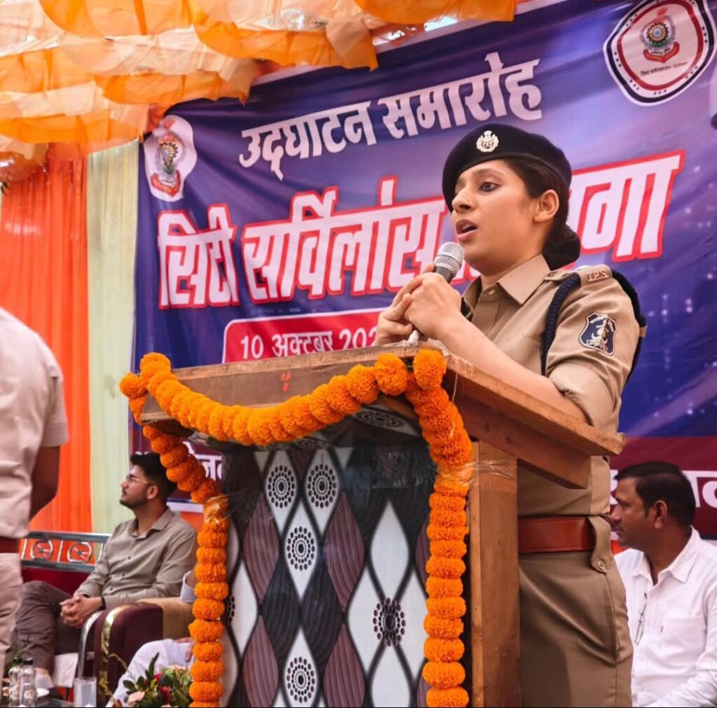 Image Editor Output Image1771005234 17601894674081752943769193029093 1024x1011