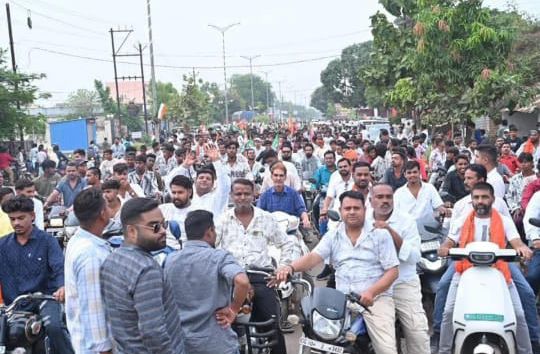 Image Editor Output Image1824569452 17601964032666840079235536668554