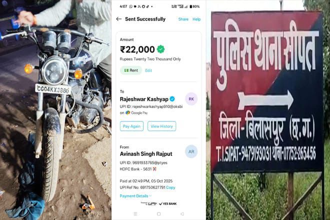 Img 20251008 Wa00194968988551303504852