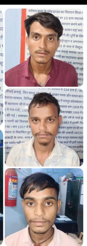 Img 20251010 Wa00018563154617003649650 362x1024