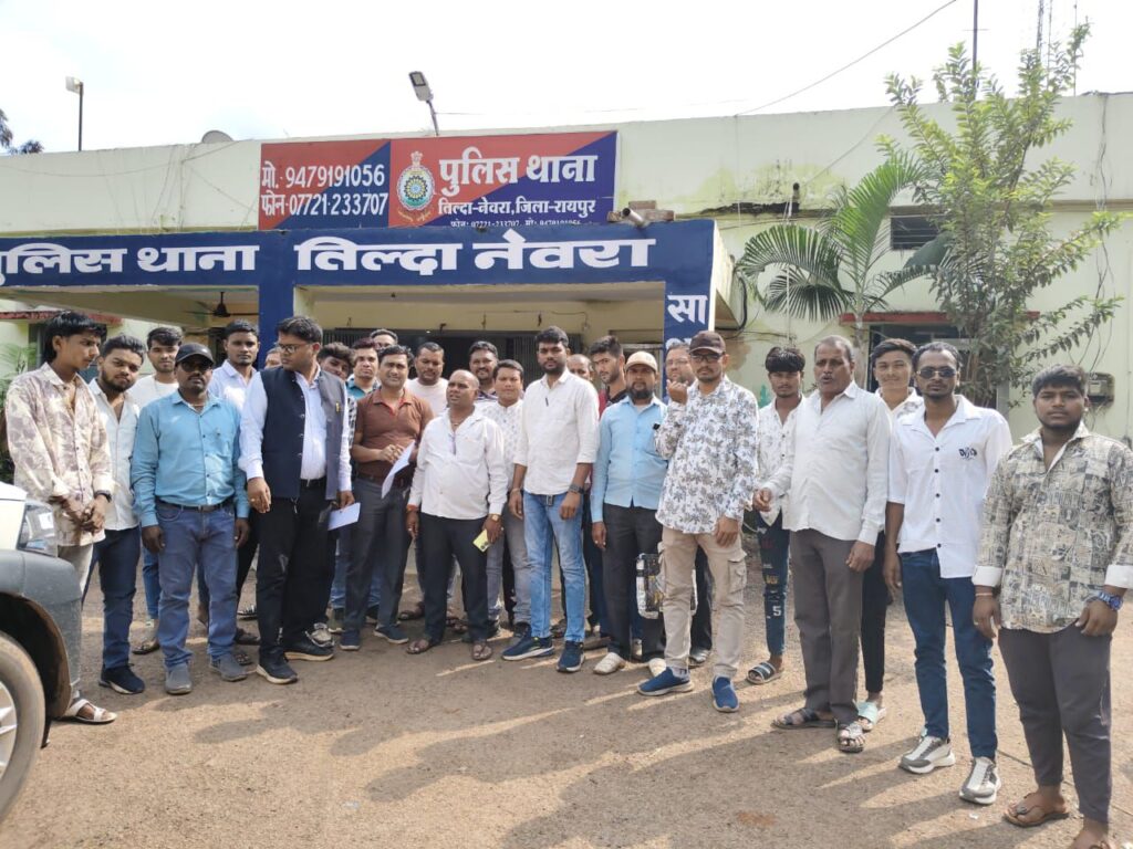 रायगढ़ निवासी विजय सिंधी द्वारा सतनामी समाज को आहत करने का मामला,थाना तिल्दा-नेवरा में रिपोर्ट दर्ज करने की मांग Img 20251031 Wa00127491554758887851624 1024x768