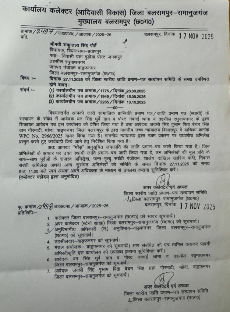 Image Editor Output Image869742992 17636464930451376187866220394915 755x1024