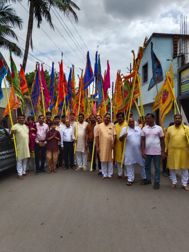 Img 20251101 Wa0554 1 768x10245652512367529834355 1