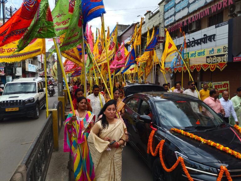 Img 20251101 Wa0555 768x5768103099465125711755 1