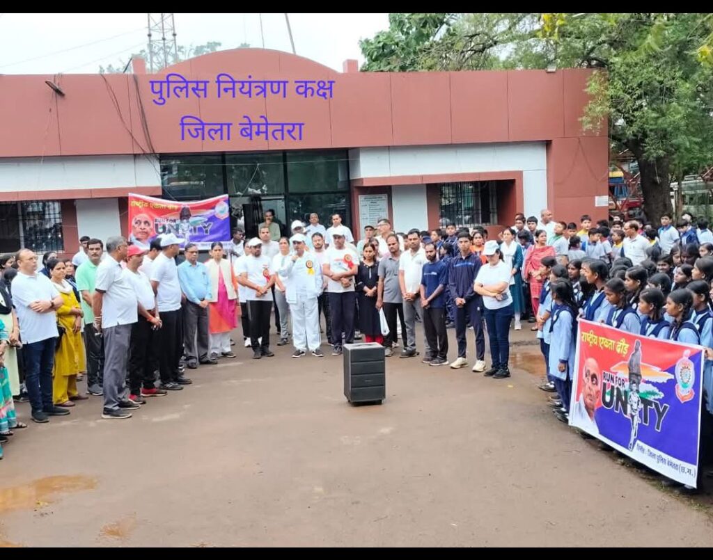 Img 20251102 Wa00551010474404064208881 1024x805