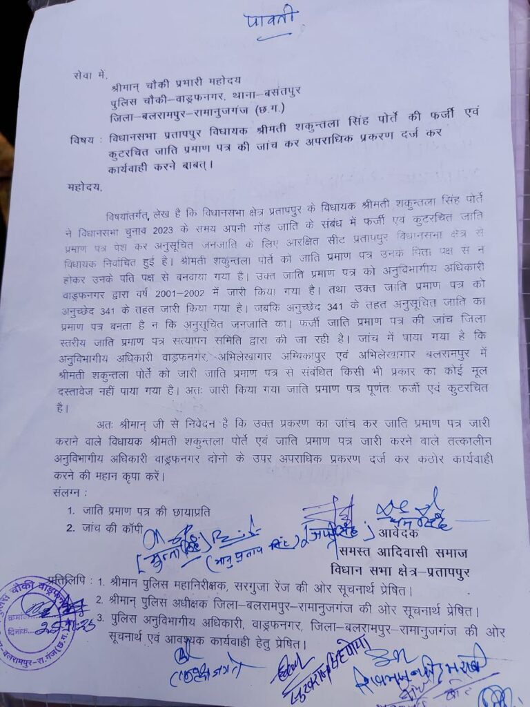 Img 20251126 Wa000445931088566382916 768x1024