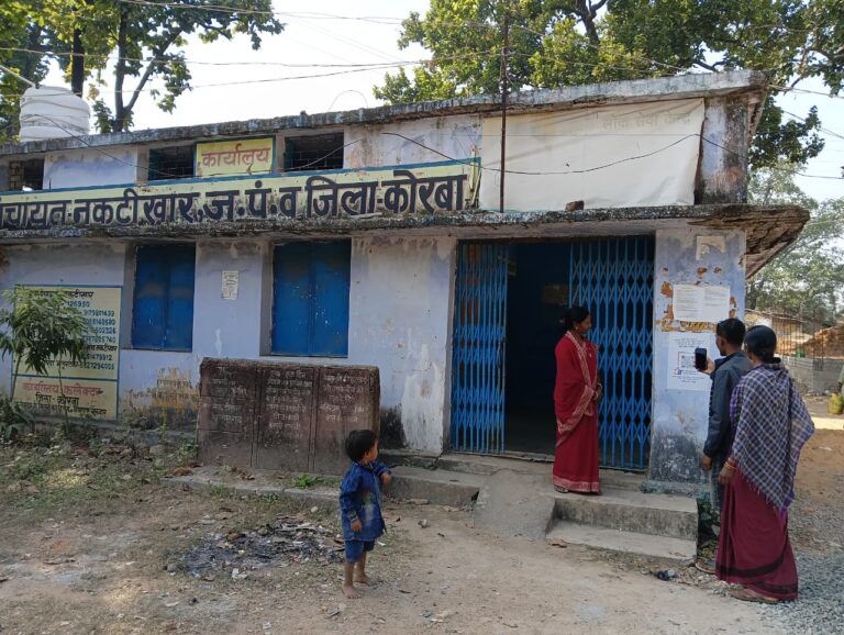 >क्यूआर कोड< से अब प्रधानमंत्री आवास योजना–ग्रामीण, की मिलेगी पूरी जानकारी Img 20251130 Wa0009 768x5785188550462530326292 1