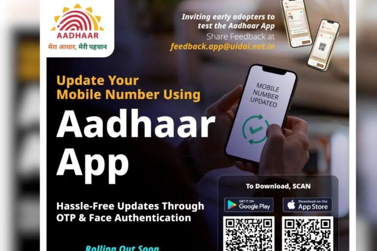 N6910345851764379744147d064d4ebcbadb8ccb162988ee777d25837dd85a4ef1d747ac8f9e51b7eacb15e 768x512951793521507870758 1