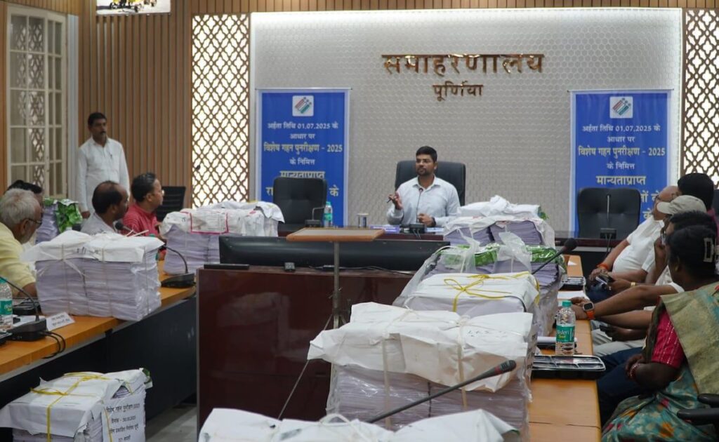 स्पेशल इंटेंसिव रिविजन (SIR) की डेडलाइन 7 दिन बढ़ी,12 राज्यों में वोटर वेरिफिकेशन अब 11 दिसंबर तक, फाइनल लिस्ट 14 फरवरी 2026 को Uqdrusug Purnea 625x300 01 October 254602941089983812823 1024x630