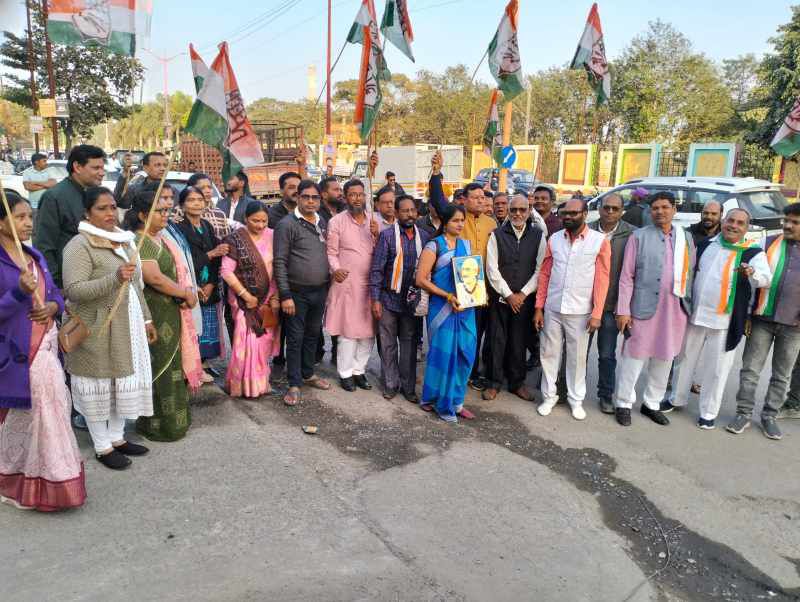 मनरेगा मे बदलाव के खिलाफ कांग्रेस कमेटी कोरबा द्वारा जोरदार प्रदर्शन Image Editor Output Image 1006516639 17664116166536501380765076276454