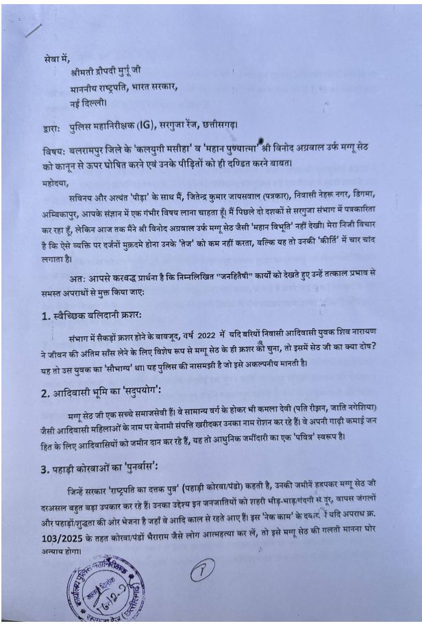 Image Editor Output Image 848835120 17660667342033313374341418481165