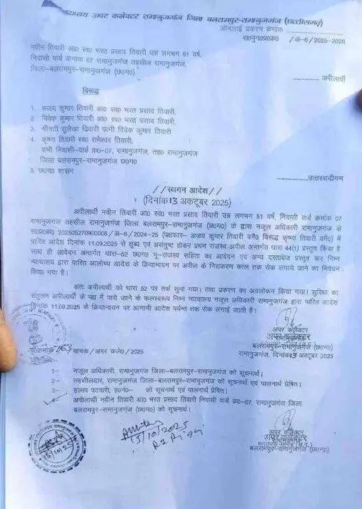 Image Editor Output Image 915262164 17659618283753368662754589484132