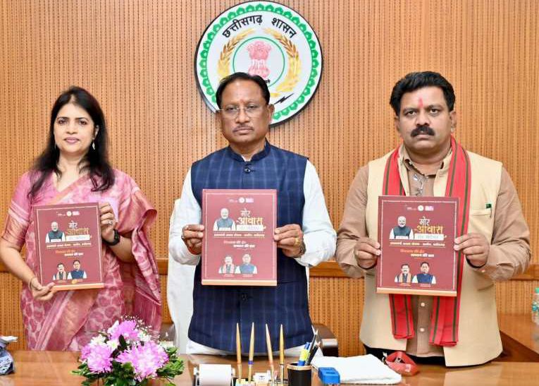 Image Editor Output Image1228875730 17657252558536458636783856051100