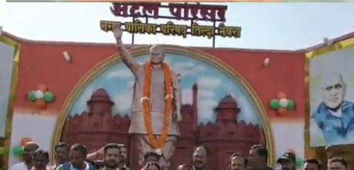 Image Editor Output Image1596433479 17667483560546604417229873205410