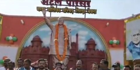 Image Editor Output Image450477661 17667482680471154479251048056444