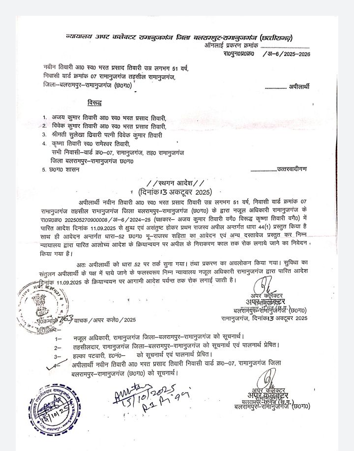 Image Editor Output Image915887122 1765961795774884931227694893234