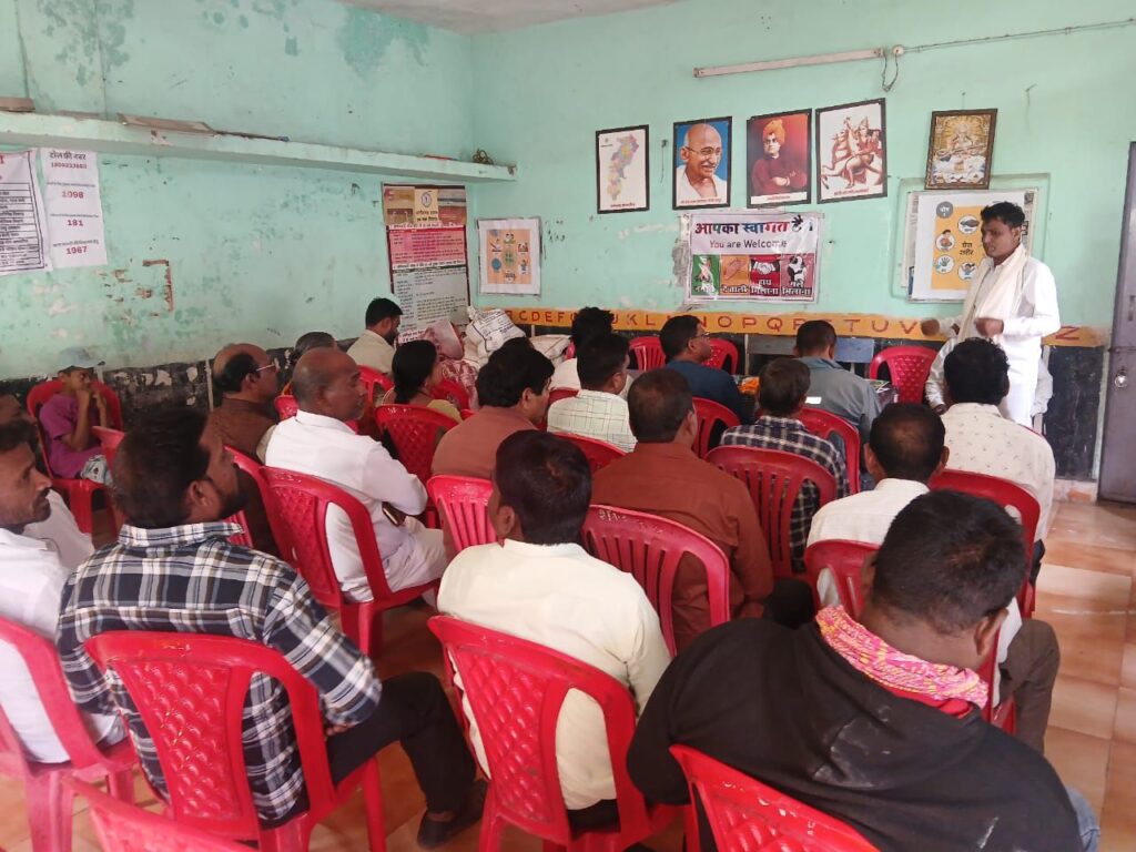 Img 20251202 Wa00096488625571184661418 1024x768