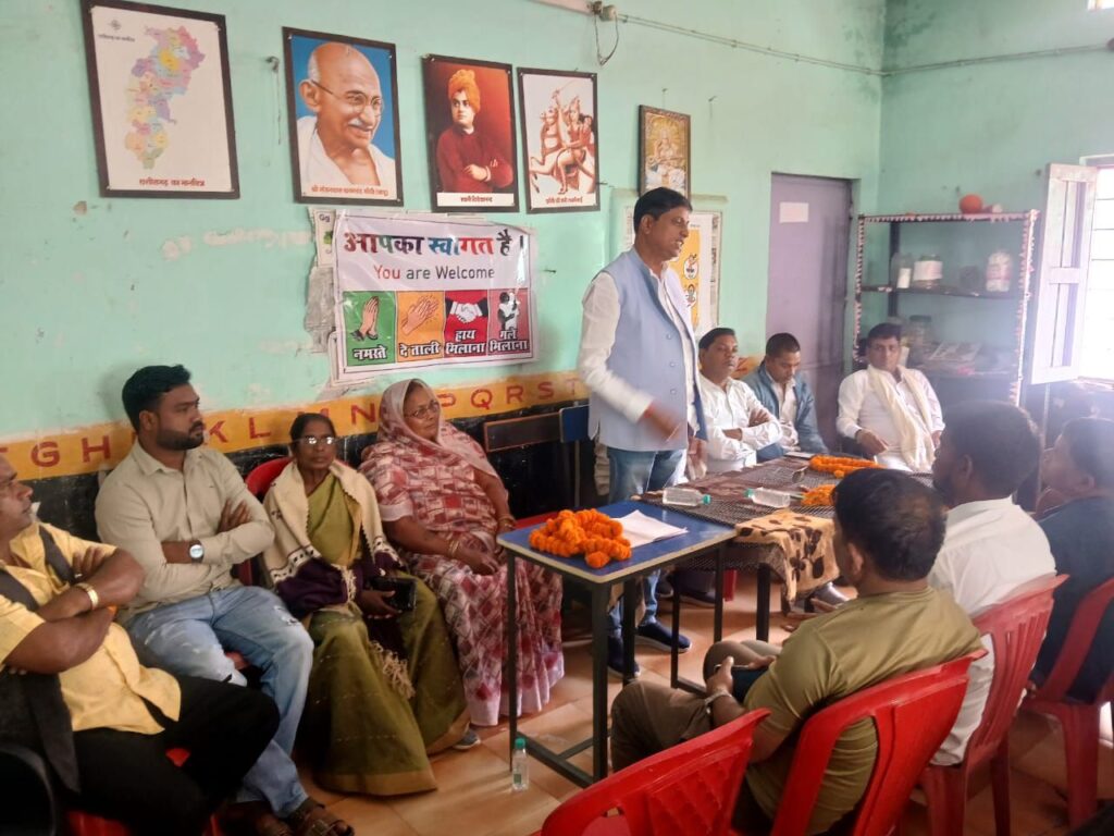 Img 20251202 Wa00112944663238329801390 1024x768