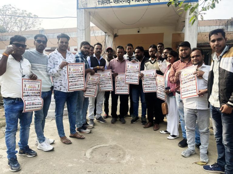 Img 20251202 Wa003618236489447236338661256186724324402205