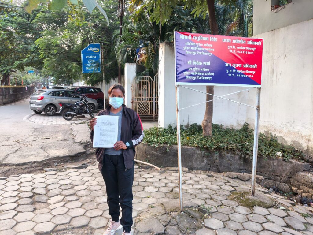 Img 20251203 Wa00057620074012661034970 1024x768