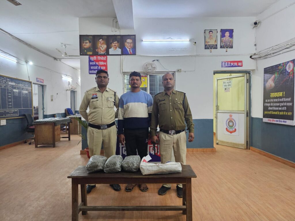 तिल्दा-नेवरा पुलिस की बड़ी कार्रवाई — आपरेशन निश्चय के तहत गांजा तस्कर गिरफ्तार Img 20251203 Wa00105119014988446662534 1024x768