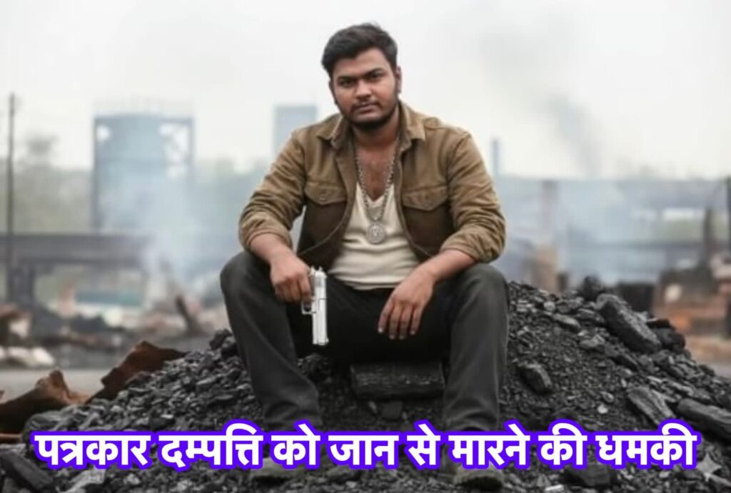 Img 20251223 Wa00154671962045365300053 1024x691