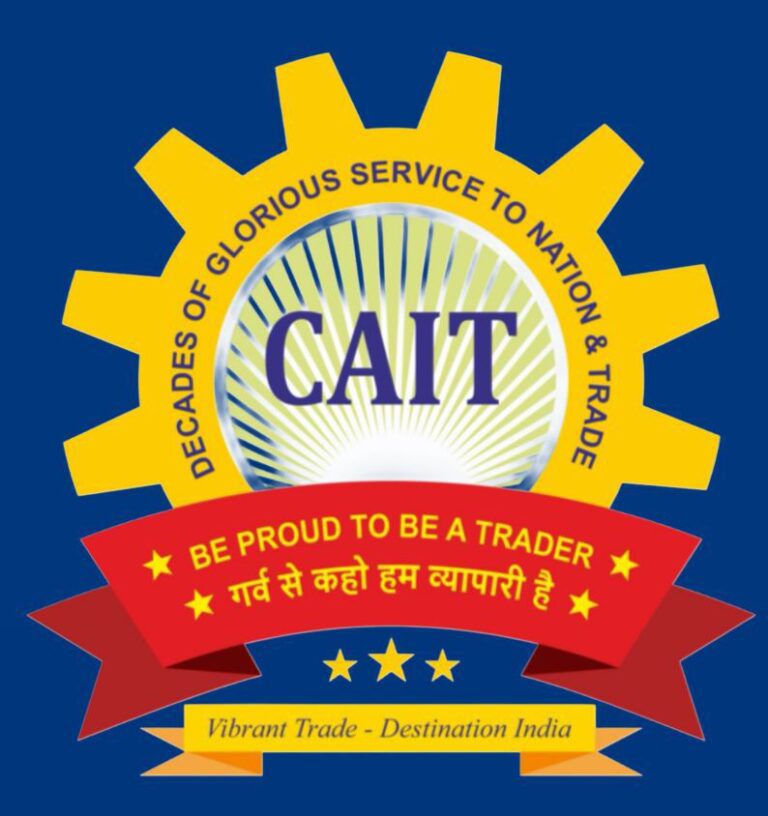 Img 20251223 Wa0706 768x8161268919554712832568 1