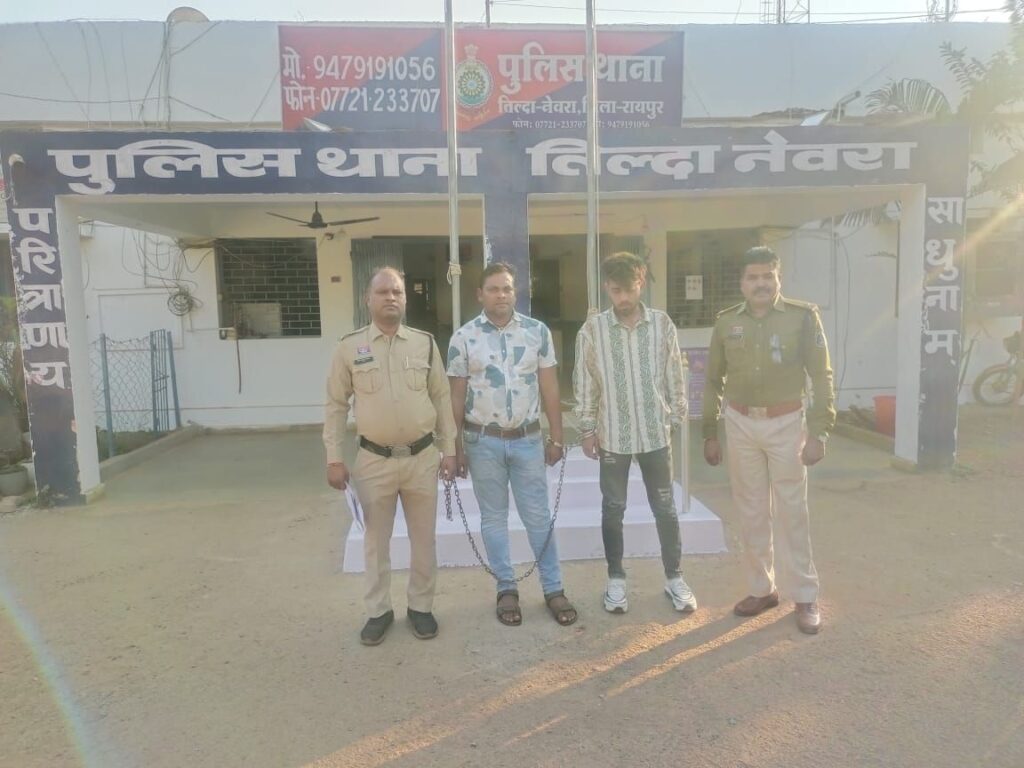 Img 20251227 Wa00088164190145833331637 1024x768